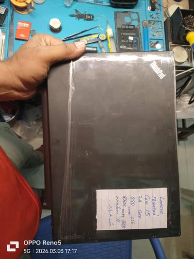 THINKPAD CORE I5 7TH GEN