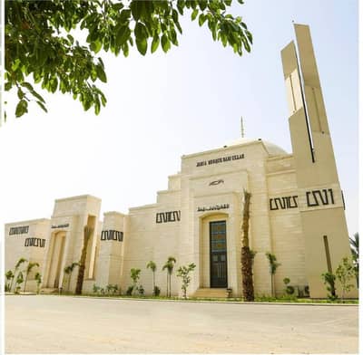 1 Kanal Plot For Sale Main Road Beacon House Society