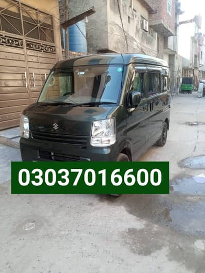 Suzuki every full option 10 button edition