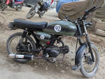 Super Power SP 70 2014