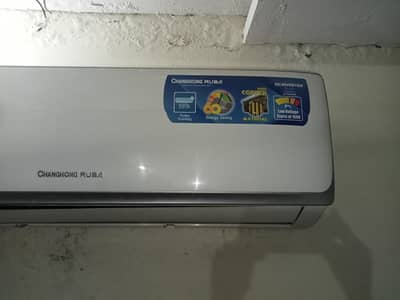 a. c for seal good cendeshan