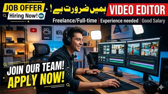 Job for Online Video Editing