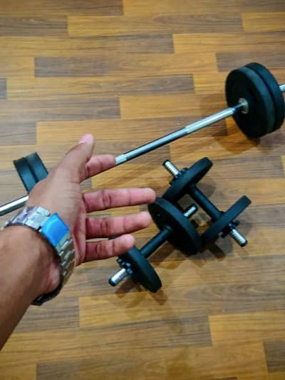 customize Dumbbles+Bicep set-up