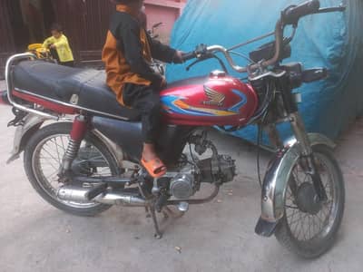 road prince (2019) model