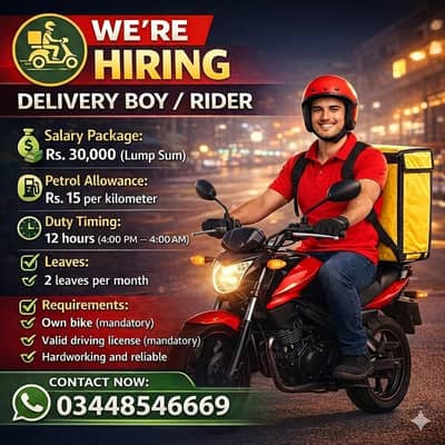 Delivery Boy Wanted – Bike Must, Petrol Allowance