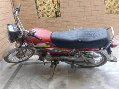honda CD 70