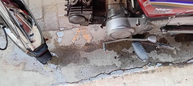 engune iz good condition samoth drive totaly geniune posishon file boo