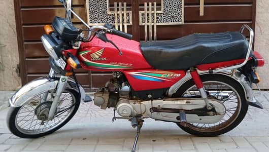 Honda CD 70