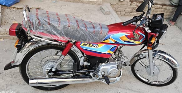 Honda CD 70 2026 model