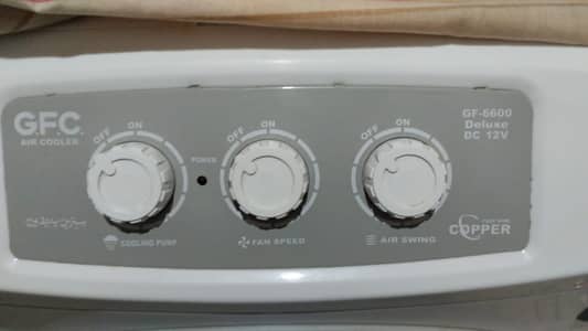 GFC Air Cooler