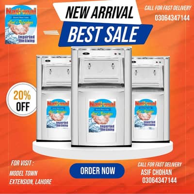 electric water cooler/water cooler/ water chiller/ cooler industry