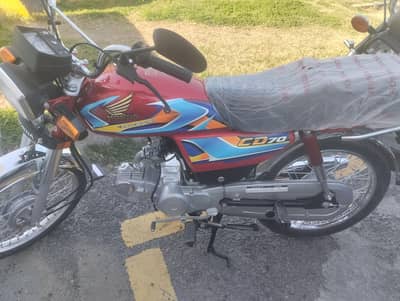Honda CD 2026 model