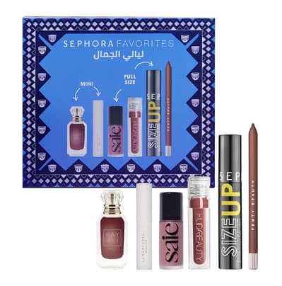 Sephora Ramadan Gift set