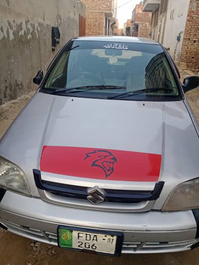 urjnat seel car no caska palti. . 03249318963