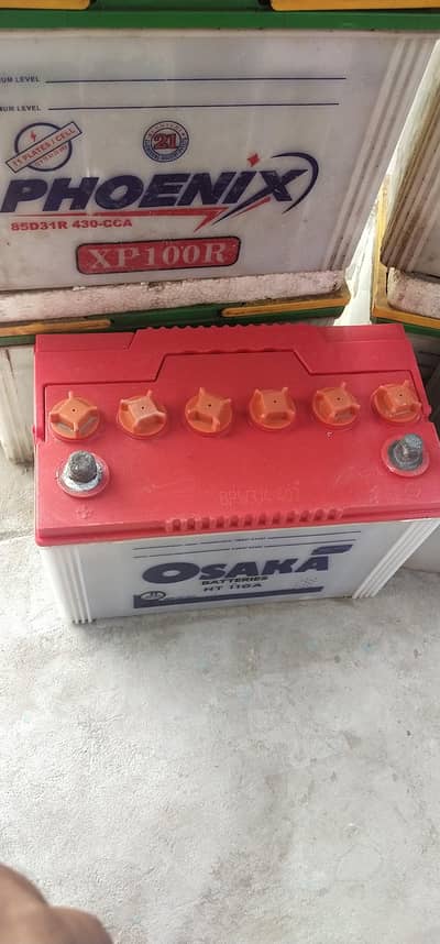 Used Osaka 110.11plates