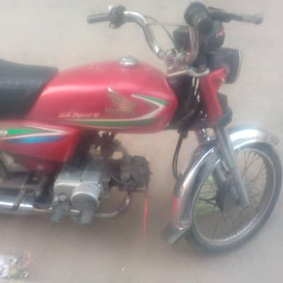 Honda 70cc 2016