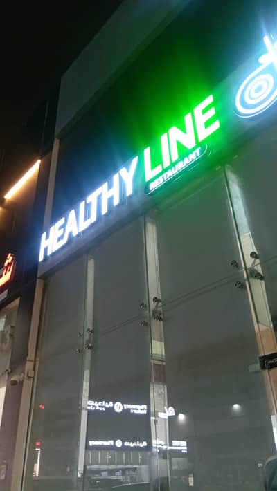 need female for salon and spa