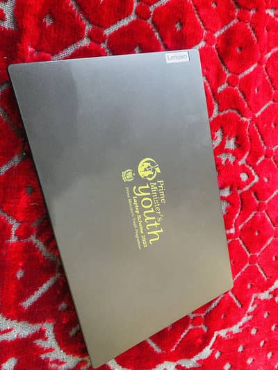 Lenovo v14 (PM laptop)