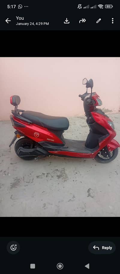 Metro Electric scooter