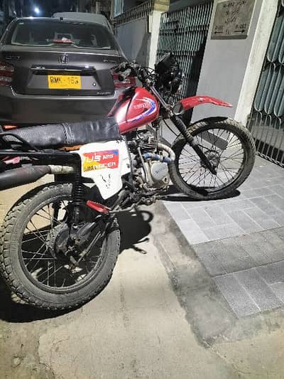 united trail for sale