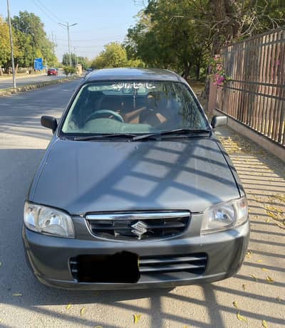 Aoa I am selling my car suzuki Alto 2011