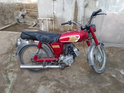 Yamaha YD-100 Model 1984 Karachi register