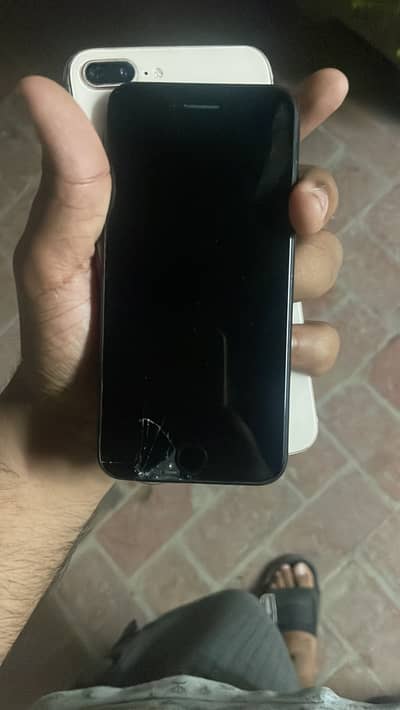 I phone se back break or front break ha battery 86