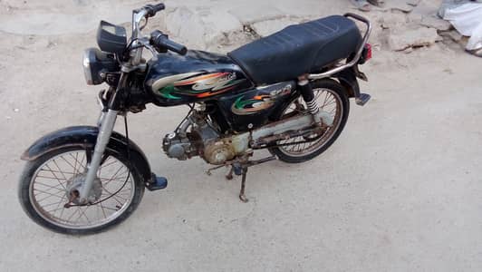 Super power bike 2014 model