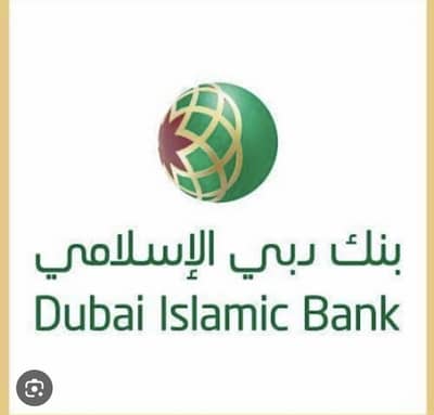 Financial Consultant