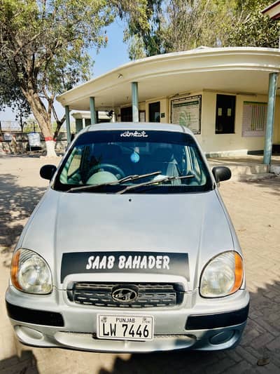 Santro club 2005 chat digi pilar genuine interior Total genius