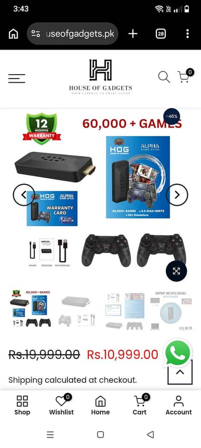 brand new HOG alpha gaming stick