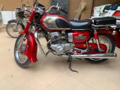 Honda 200 road master