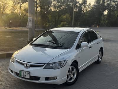 Honda civic 2007 1 piece touch