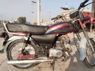 road prince 17 model