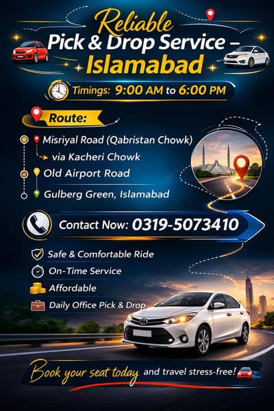 pick n drop service available for females only