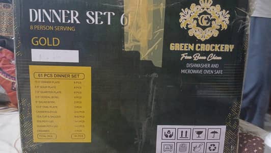 Dinner Set 61 pieces unused