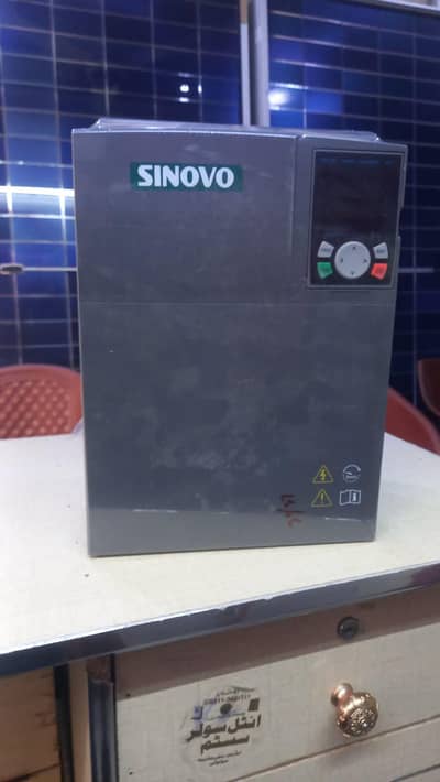 VFD inverter Sinovo 11kw 3 Phase