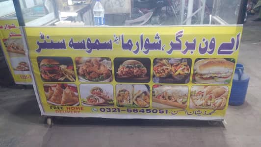 Sharwama and Burger Big counter