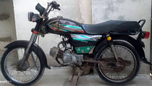 Unique UD 70 2018 Model