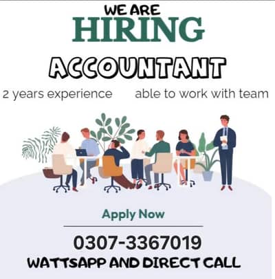 accountant job