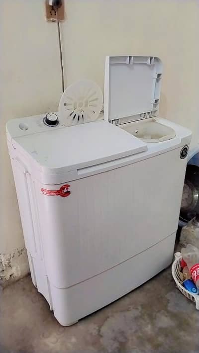 bahtreen condition 10by10