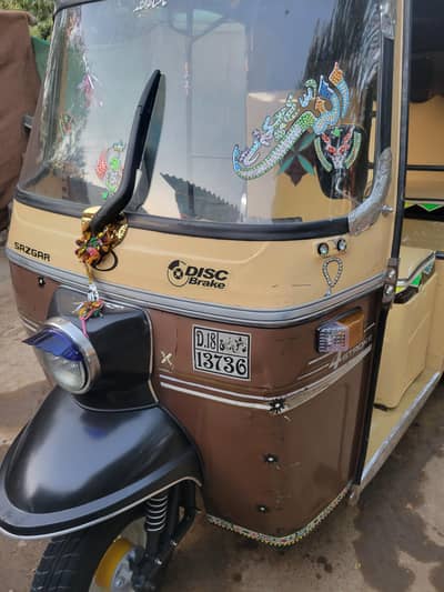 sazgar 2018 03/13/20/9/00/87