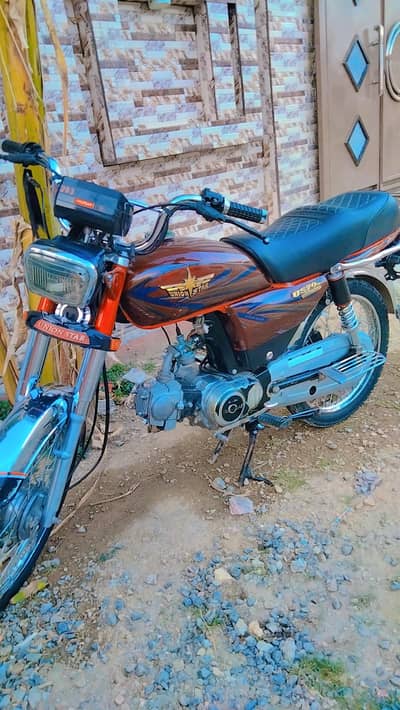 Union Star  2023 loc abbottabad