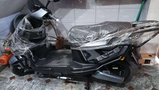 Evee Gen-z 2026 model