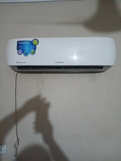 Kenwood 1 ton Inverter