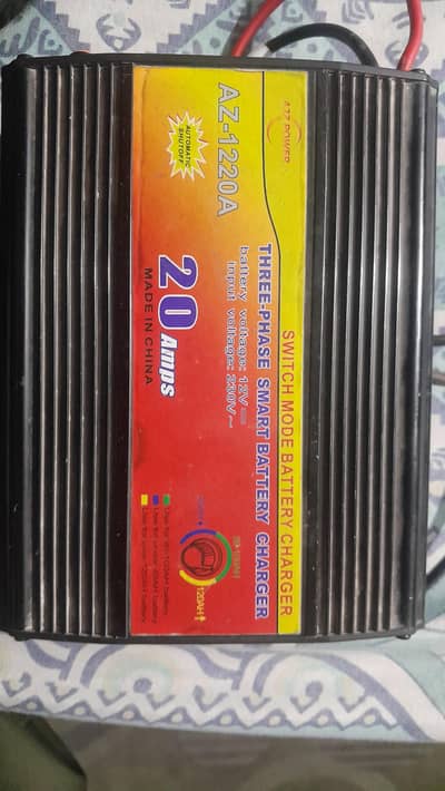 12 volt battery charger