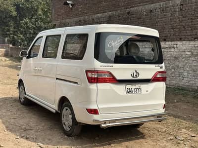 Changan karwan 2022 model