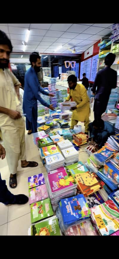 Allied School Book Pack