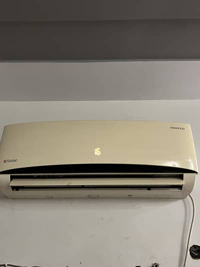 Kenwood ac