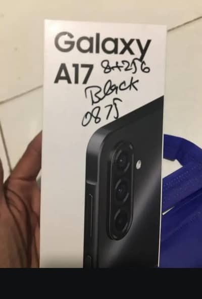 Samsung A 17 only 2 months used